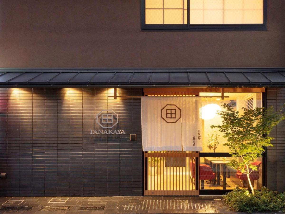 ทานากายะ เกียวโตคาราซูมะ Hotel ภายนอก รูปภาพ