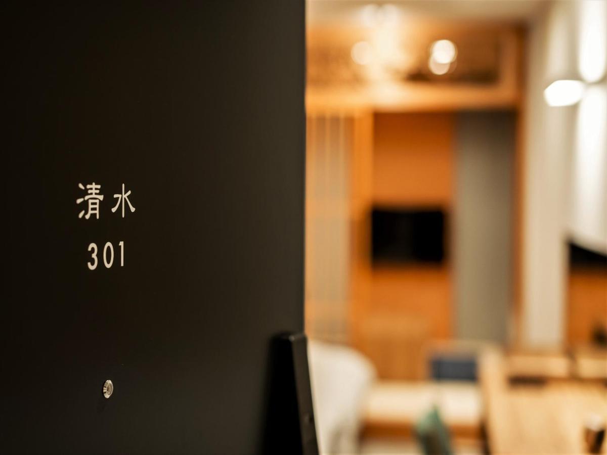 ทานากายะ เกียวโตคาราซูมะ Hotel ภายนอก รูปภาพ