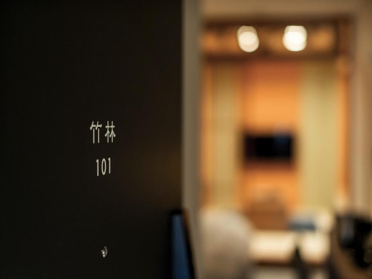 ทานากายะ เกียวโตคาราซูมะ Hotel ภายนอก รูปภาพ